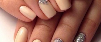 Accent beige manicure with rhinestones