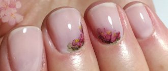 Watercolor manicure with a flower pattern: step-by-step master class