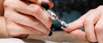 Hardware manicure at home (training) for beginners