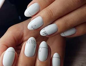 White manicure on almond-shaped nails