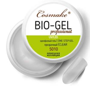 Биогель Cosmake Bio-gel professional однофазный, 15 г