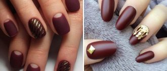 burgundy matte nails with gold