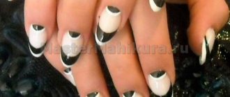 Black and white moon manicure