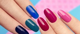 What is gel polish and what are its features?