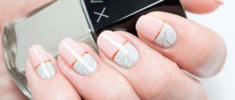 What is marble manicure