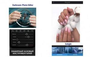 Enlight и Darkroom-Photo Editor - приложения iPhone для обработки фото ногтей