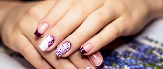 phrases and quotes about manicure