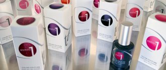Gel polish from entity one is long-lasting and pleases with a variety of shades