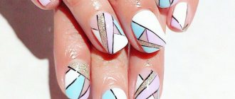 geometry on nails