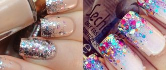 Glitter for nail decoration