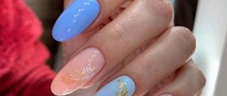 Blue summer manicure