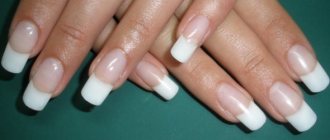 How to do a French manicure with gel polish