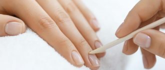 How to properly care for the cuticle: trim or push back?