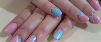 How to do a pink and blue manicure