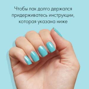 Which nail polish is the most durable?