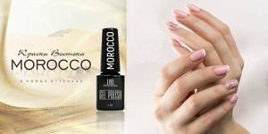 Collection of gel polishes TNL Morocco
