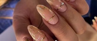 Beautiful manicure with gold