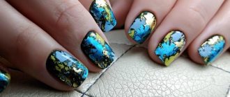 Manicure with foil: fresh ideas and fashion trends