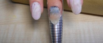 Modeling a damaged nail