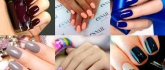Fashionable nail polish colors 2021