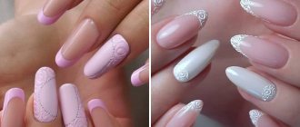 fashionable French for oval nails