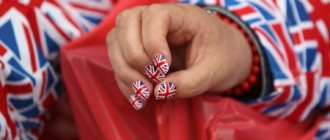 Fashionable manicure in British style