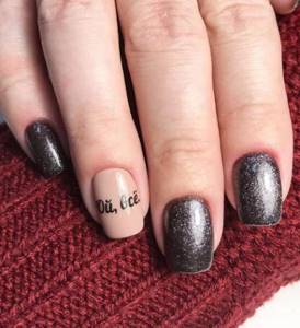 Fashionable autumn manicure: choosing a stylish nail design for autumn