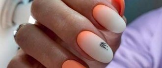 Milky gradient on nails trend