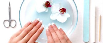Nails require daily and weekly care