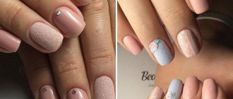 nude manicure on short nails 2018