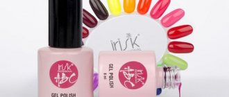 Review of the palette and application of Irisk gel polish