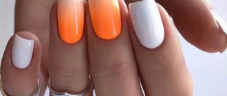 orange white manicure