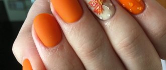 Popular shades of orange manicure