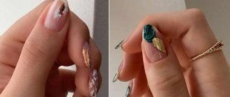 Transparent manicure with design
