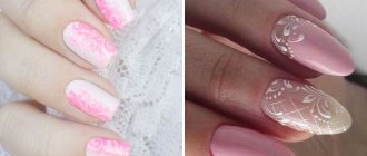 pink manicure with white monograms