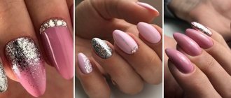 Pink manicure with silver – a selection of the most fashionable ideas for all occasions