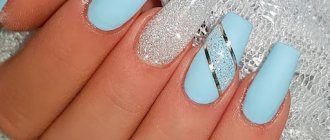 What goes with blue nails?