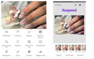 Snapseed приложение для обработки фото на Андроид