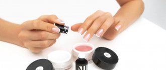 Nail polish removers